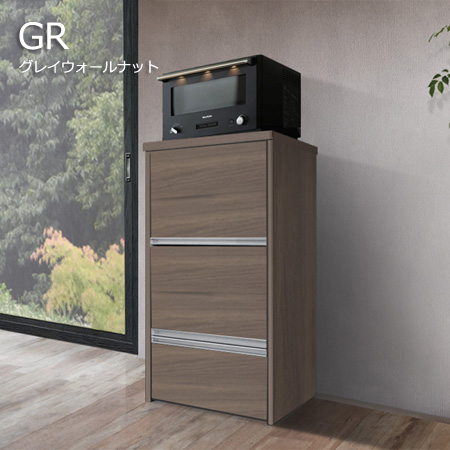 CUBOレンジ台 GRグレイウォールナット