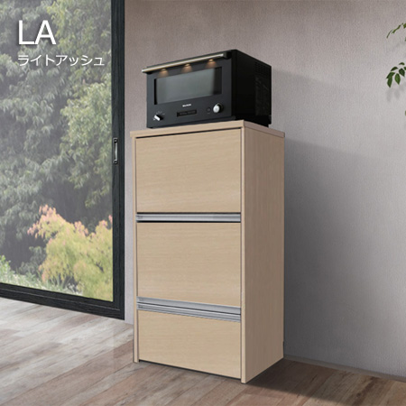 CUBOレンジ台 LAライトアッシュ