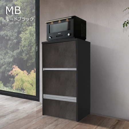 CUBOレンジ台 MGモードブラック