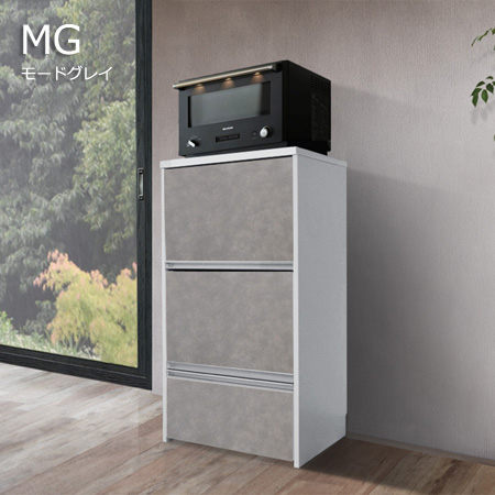 CUBOレンジ台 MGモードグレイ