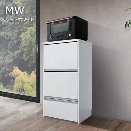 CUBOレンジ台 MWマットホワイト