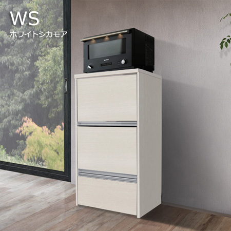 CUBOレンジ台 WSホワイトシカモア