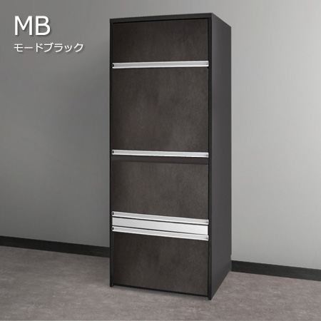 家電と生活感をフラップ扉で隠せるセミオーダーレンジ台CUBO・幅71