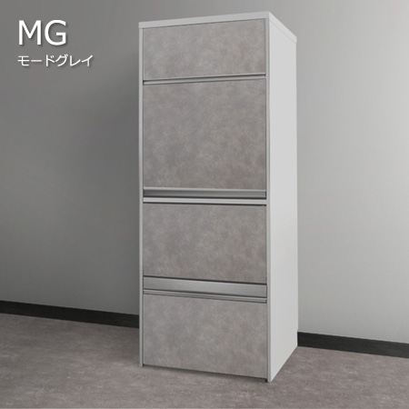 CUBOレンジ台 MGモードグレイ