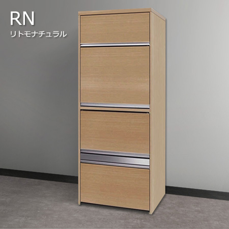 CUBOレンジ台 RNリトモナチュラル