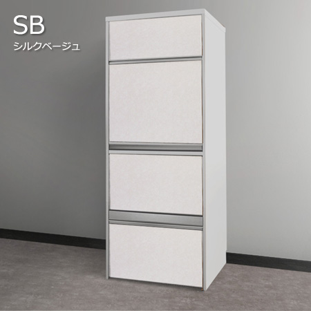 CUBOレンジ台 SBシルクベージュ