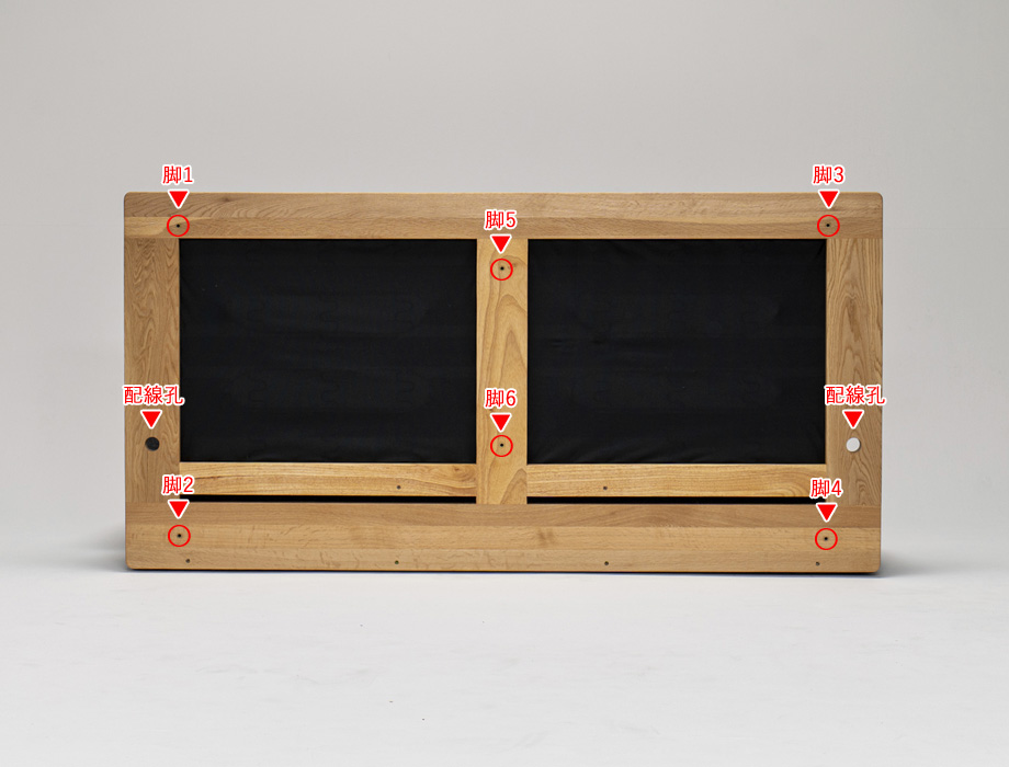 Fumi ソファ イメージ画像