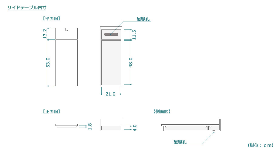 Fumi ソファ イメージ画像