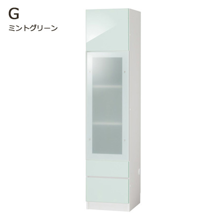 グラナー壁面収納家具扉2段ガラス扉ラック幅40cmミントグリーン