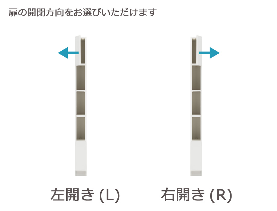 グラナー壁面収納家具扉2段ガラス扉ラック幅40cm画像5