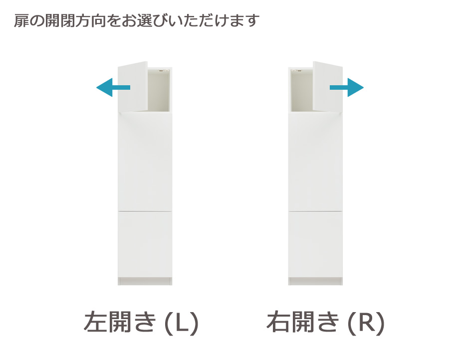 グラナー壁面収納家具扉2段ガラス扉ラック幅40cm画像5