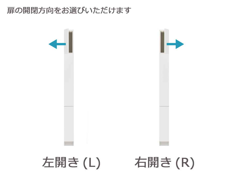 グラナー壁面収納家具扉2段ガラス扉ラック幅40cm画像5