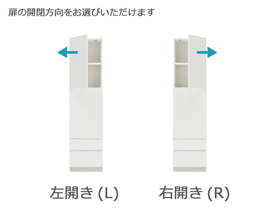 グラナー壁面収納家具扉2段ガラス扉ラック幅40cm画像5