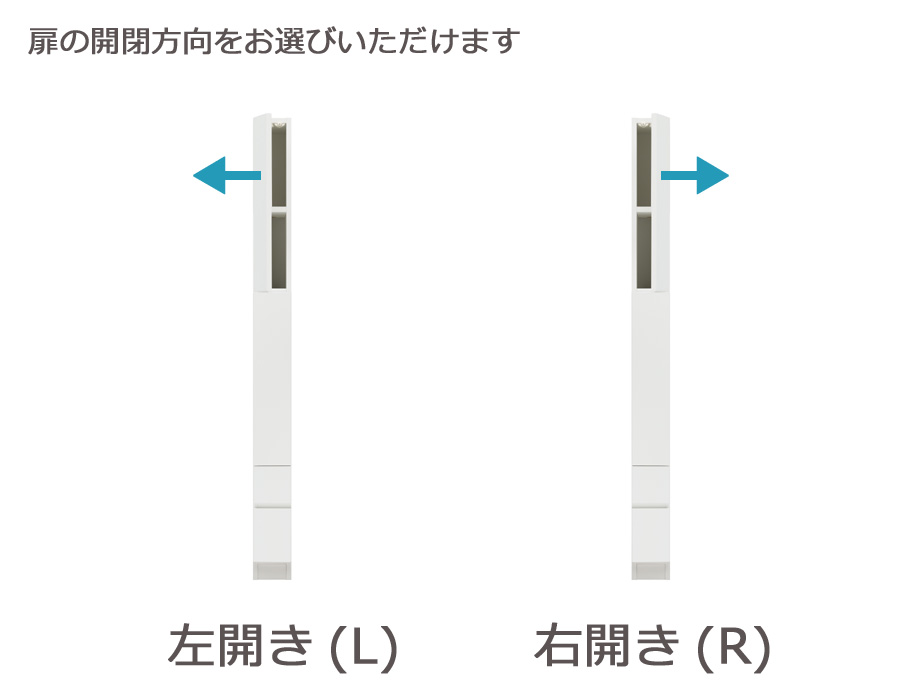 グラナー壁面収納家具扉2段ガラス扉ラック幅40cm画像5