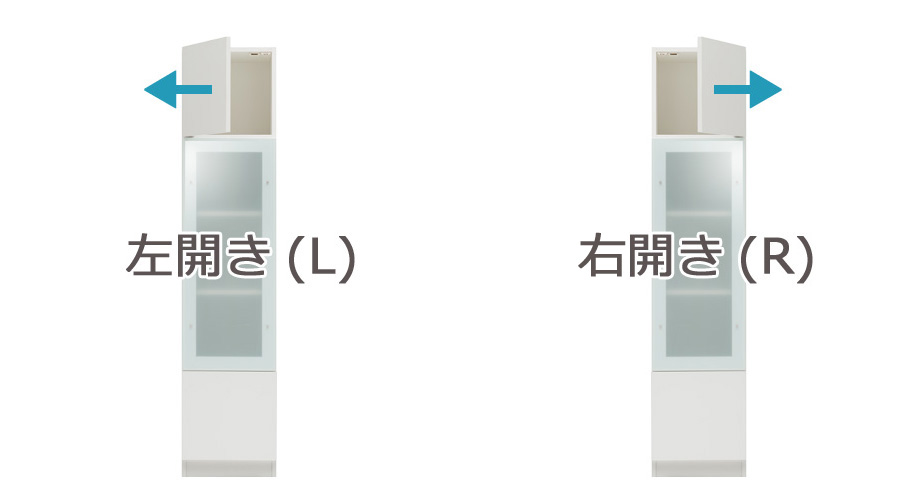 グラナー壁面収納家具扉2段ガラス扉ラック幅40cm画像5
