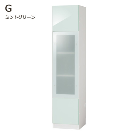 グラナー壁面収納家具扉2段ガラス扉ラック幅40cmミントグリーン