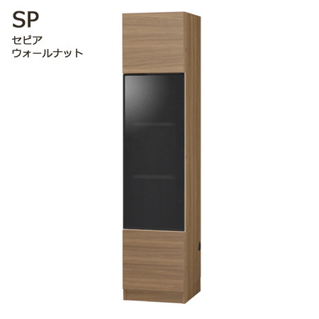 グラナー壁面収納家具扉2段ガラス扉ラック幅40cmセピアウォールナット