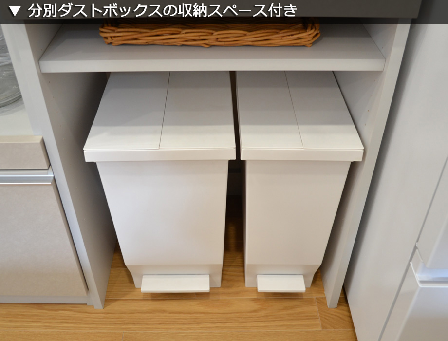 セミオーダーレンジ台LASCO 2段家電収納 画像16