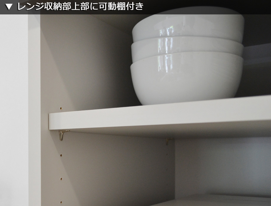 セミオーダーレンジ台LASCO ゴミ箱収納 画像10