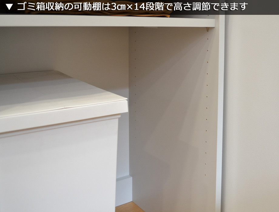 セミオーダーレンジ台LASCO 2段家電収納 画像17