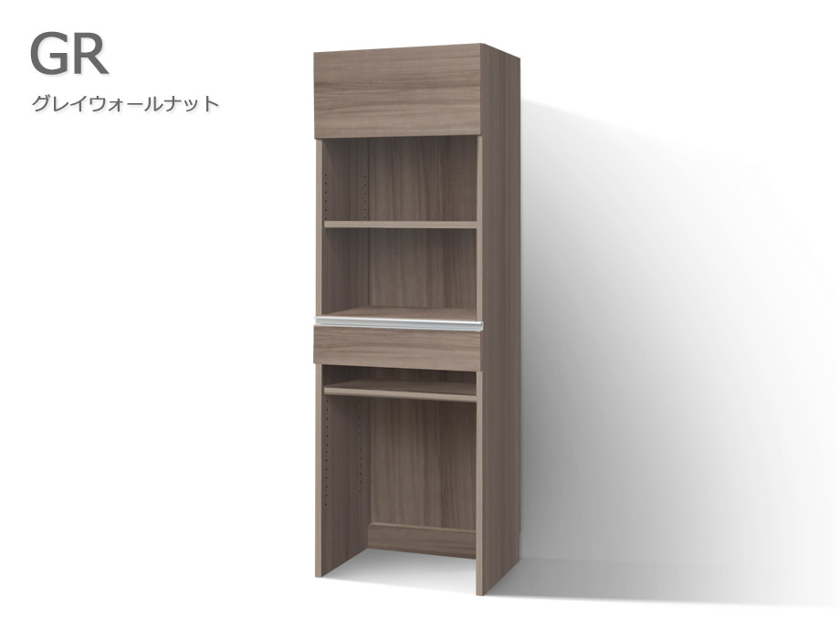 セミオーダーレンジ台LASCO ゴミ箱収納（幅40～60cm×奥行42/47/52cm×高