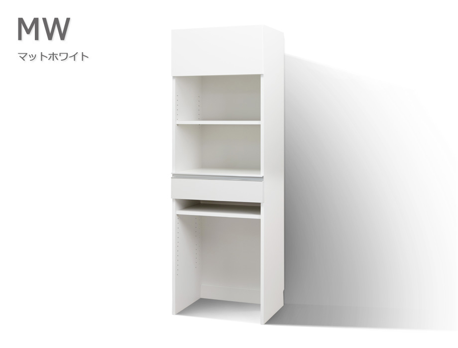 セミオーダーレンジ台LASCO ゴミ箱収納 マットホワイト