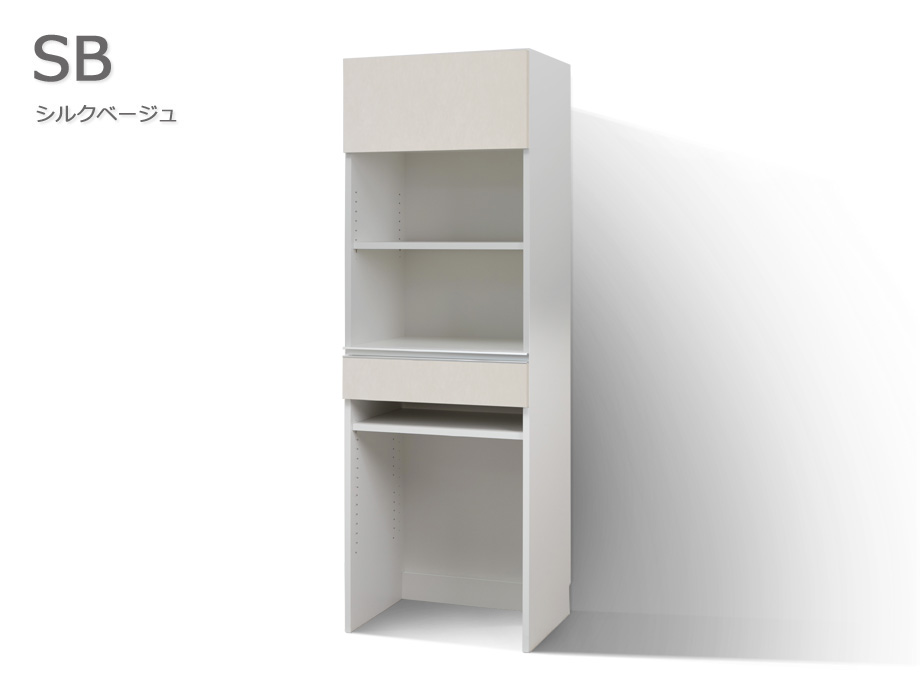 セミオーダーレンジ台LASCO ゴミ箱収納（幅40～60cm×奥行42/47/52cm×高