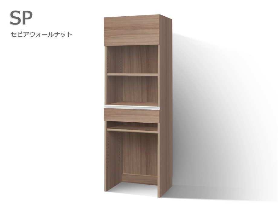 セミオーダーレンジ台LASCO ゴミ箱収納 セピアウォールナット