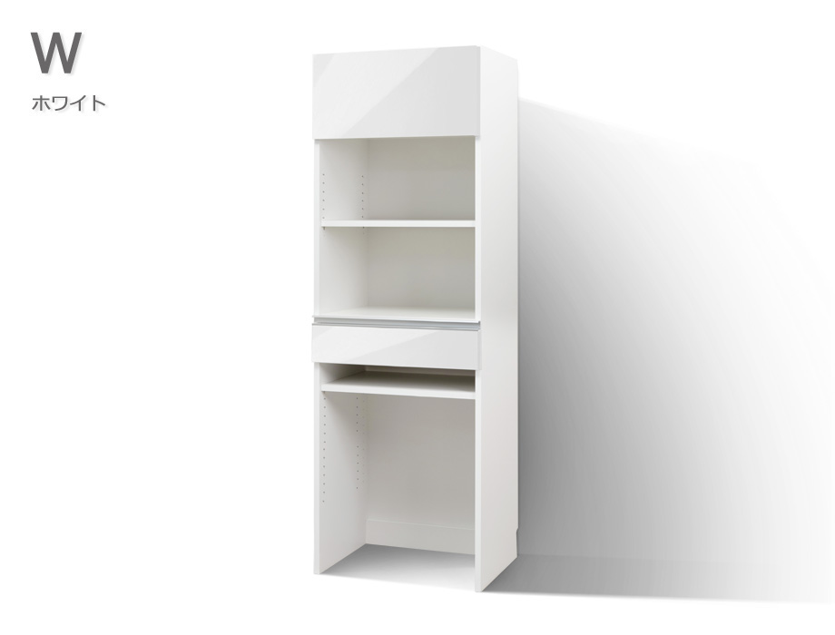 セミオーダーレンジ台LASCO ゴミ箱収納 ホワイト