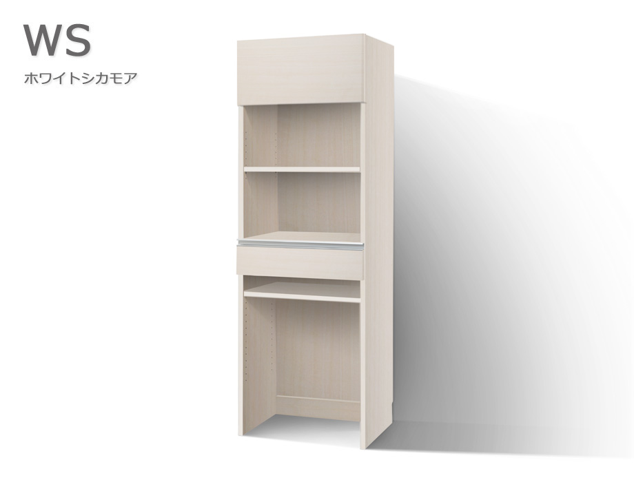 セミオーダーレンジ台LASCO ゴミ箱収納 ホワイトシカモア