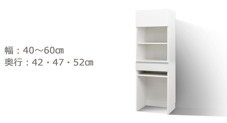 セミオーダーレンジ台LASCO ゴミ箱収納 画像4