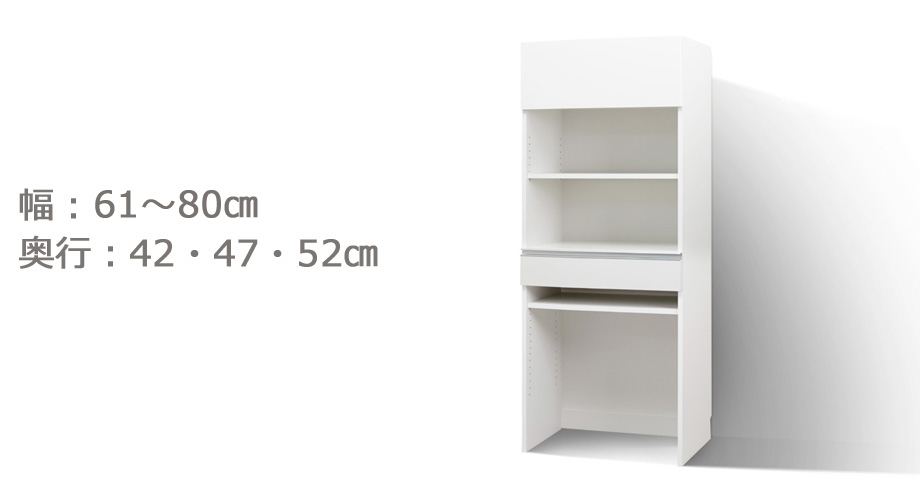 セミオーダーレンジ台LASCO ゴミ箱収納 画像4