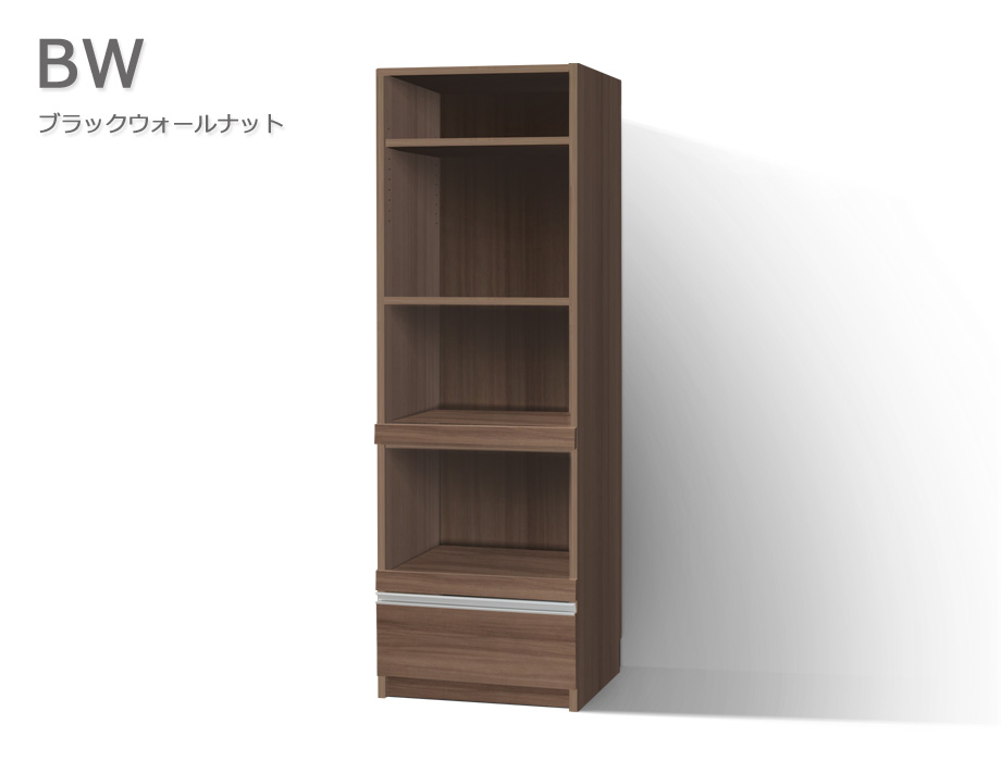 セミオーダーレンジ台LASCO 2段家電収納 ブラックウォールナット