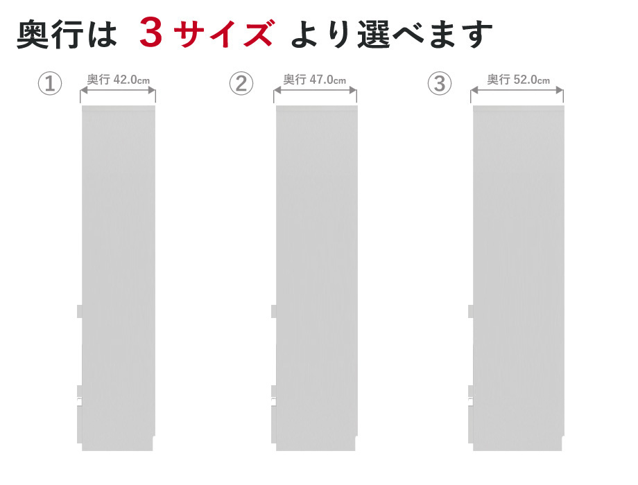 セミオーダーレンジ台LASCO 2段家電収納 画像7