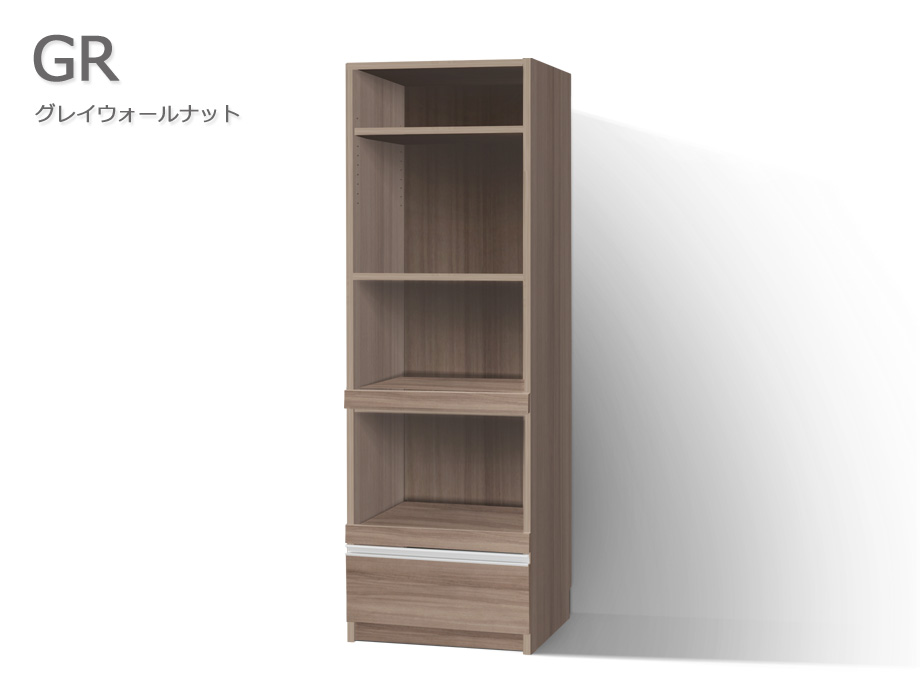 セミオーダーレンジ台LASCO 2段家電収納 グレイウォールナット