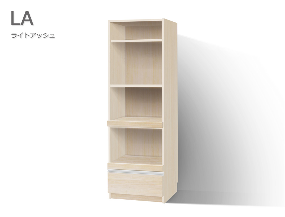 セミオーダーレンジ台LASCO 2段家電収納 ライトアッシュ