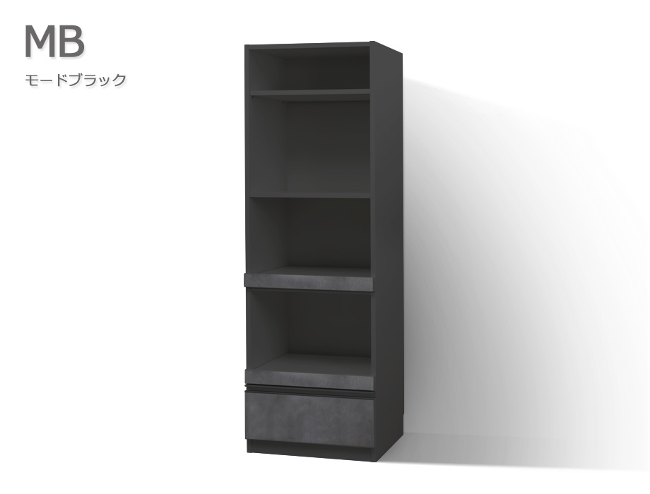 セミオーダーレンジ台LASCO 2段家電収納 モードブラック