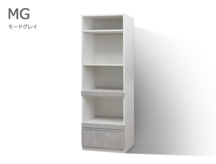 セミオーダーレンジ台LASCO 2段家電収納 モードグレイ