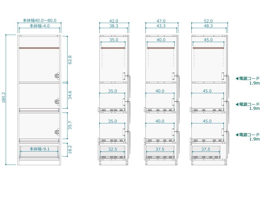 セミオーダーレンジ台LASCO 2段家電収納 サイズ図
