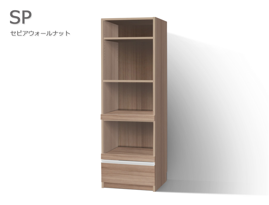 セミオーダーレンジ台LASCO 2段家電収納 セピアウォールナット