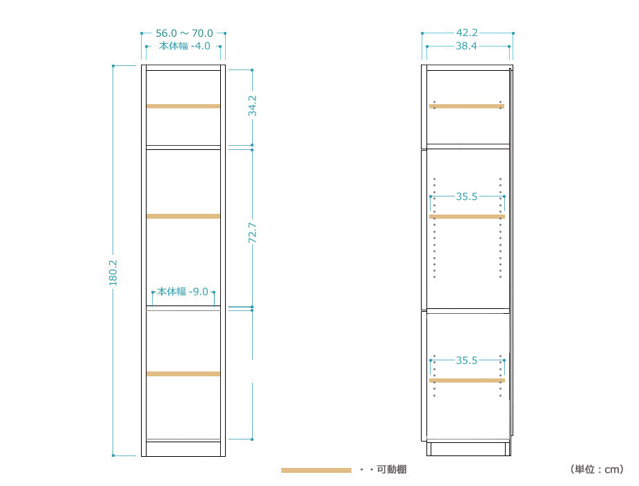 グラナー壁面収納家具扉2段ガラス扉ラック幅40cmサイズ図