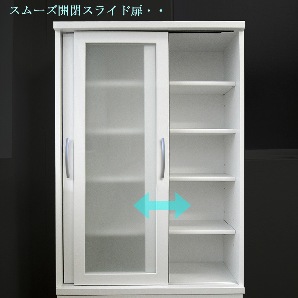 VOCE（ヴォーチェ）食器棚（幅80cm×奥行46cm×高175cm）