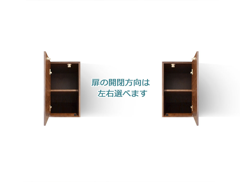 耐震上置きラック Kiuru（キウル）用  幅30～45cm｜イメージ画像4
