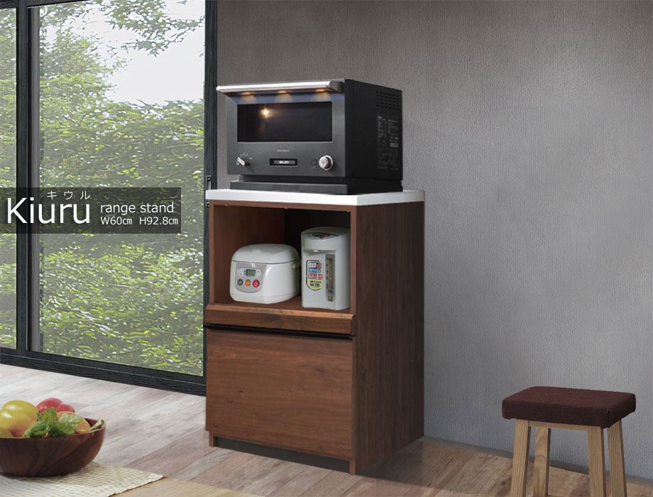 人工大理石天板のレンジ台 60cm幅 Kiuru（キウル） 家電収納スライド棚