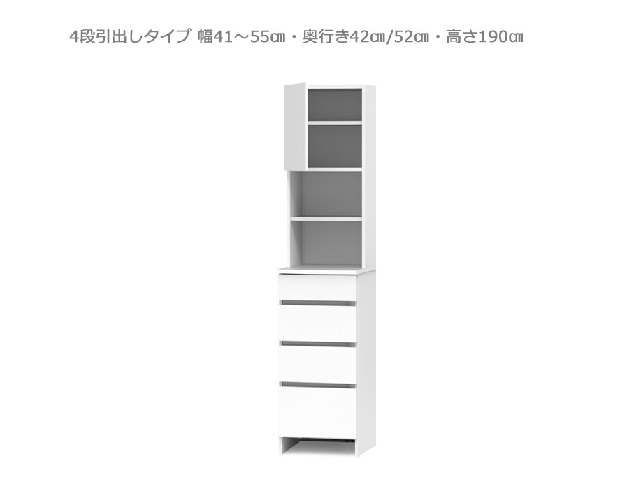 セミオーダーサニタリー収納SUNNY（サニー）画像2