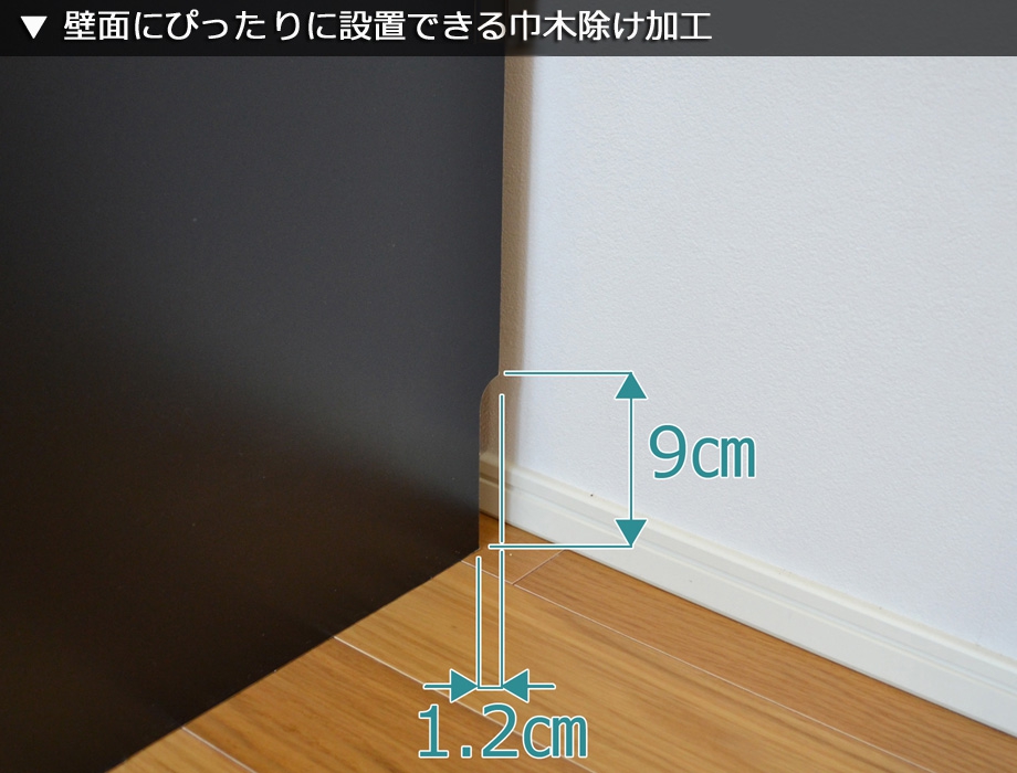 セミオーダーレンジ台LASCO 2段家電収納 画像18
