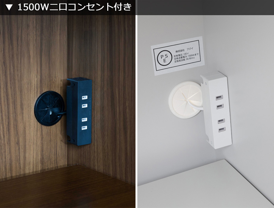 セミオーダーレンジ台LASCO 2段家電収納 画像13