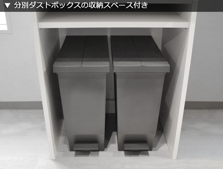 セミオーダーレンジ台LASCO 2段家電収納 画像16