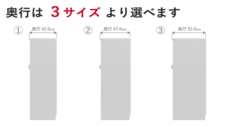 セミオーダーレンジ台LASCO 2段家電収納 画像7