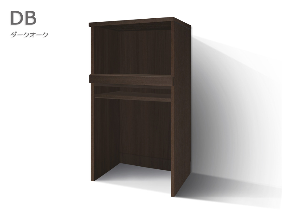 セミオーダーレンジ台LASCO 2段家電収納 ダークオーク